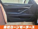 523iラグジュアリー ブラックサファイア 衝突軽減ブレーキ レーンアシスト 20インチAW レザーシート シートヒーター パワーシート ナビ フルセグ Bluetooth DVD MSV バックカメラ クリアランスソナー(51枚目)