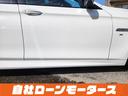 ５２８ｉ　Ｍスポーツ　アルピンホワイトＩＩＩ　衝突軽減ブレーキ　レーンアシスト　アダプティブクルーズコントロール　サンルーフ　レザーシート　シートヒーター　パワーシート　１９インチＡＷ　ナビ　フルセグ　Ｂｌｕｅｔｏｏｔｈ（38枚目）