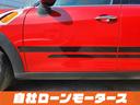 クーパー　クロスオーバー　ピュアレッド　ナビ　フルセグ　Ｂｌｕｅｔｏｏｔｈ　ＤＶＤ　ＭＳＶ　バックカメラ　１７インチＡＷ　フォグランプ　リアフォグランプ　ルーフレール　電動格納式ミラー　革巻きステアリング　横滑り防止（39枚目）