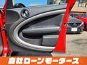 クーパー　クロスオーバー　ピュアレッド　ナビ　フルセグ　Ｂｌｕｅｔｏｏｔｈ　ＤＶＤ　ＭＳＶ　バックカメラ　１７インチＡＷ　フォグランプ　リアフォグランプ　ルーフレール　電動格納式ミラー　革巻きステアリング　横滑り防止（47枚目）