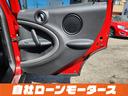 クーパー　クロスオーバー　ピュアレッド　ナビ　フルセグ　Ｂｌｕｅｔｏｏｔｈ　ＤＶＤ　ＭＳＶ　バックカメラ　１７インチＡＷ　フォグランプ　リアフォグランプ　ルーフレール　電動格納式ミラー　革巻きステアリング　横滑り防止（49枚目）