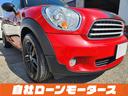 クーパー　クロスオーバー　ピュアレッド　ナビ　フルセグ　Ｂｌｕｅｔｏｏｔｈ　ＤＶＤ　ＭＳＶ　バックカメラ　１７インチＡＷ　フォグランプ　リアフォグランプ　ルーフレール　電動格納式ミラー　革巻きステアリング　横滑り防止（69枚目）