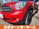 クーパー　クロスオーバー　ピュアレッド　ナビ　フルセグ　Ｂｌｕｅｔｏｏｔｈ　ＤＶＤ　ＭＳＶ　バックカメラ　１７インチＡＷ　フォグランプ　リアフォグランプ　ルーフレール　電動格納式ミラー　革巻きステアリング　横滑り防止（70枚目）
