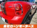 クーパー　クロスオーバー　ピュアレッド　ナビ　フルセグ　Ｂｌｕｅｔｏｏｔｈ　ＤＶＤ　ＭＳＶ　バックカメラ　１７インチＡＷ　フォグランプ　リアフォグランプ　ルーフレール　電動格納式ミラー　革巻きステアリング　横滑り防止（71枚目）