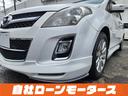 ２３Ｓ　クリスタルホワイトパールマイカ　フルエアロ　１７インチＡＷ　フリップダウンモニター　ナビ　フルセグ　Ｂｌｕｅｔｏｏｔｈ　ＤＶＤ　ＭＳＶ　バックカメラ　両側パワースライドドア　オートＨＩＤヘッドライト（74枚目）