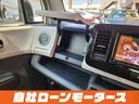 お車の購入は「自社ローンモータース」へ☆「ミライアル　車の業務スーパー　」で検索☆ＨＰから簡単ＬＩＮＥ友達登録で簡単申し込み☆「乗りたい☆」を全力応援！全国対応お気軽にお問い合わせください☆