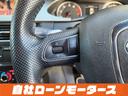 ２．０ＴＦＳＩ　Ｓラインパッケージ　ファントムブラックパール　社外車高調＆４本出しマフラー＆エアロ　１８インチＡＷ　ハーフレザーシート　パワーシート　ナビ　フルセグ　ＤＶＤ　ＭＳＶ　バックカメラ　ソナー　パドルシフト（63枚目）
