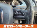 ２．０ＴＦＳＩ　Ｓラインパッケージ　ファントムブラックパール　社外車高調＆４本出しマフラー＆エアロ　１８インチＡＷ　ハーフレザーシート　パワーシート　ナビ　フルセグ　ＤＶＤ　ＭＳＶ　バックカメラ　ソナー　パドルシフト（64枚目）