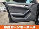 ２．０ＴＦＳＩクワトロ　ファントムブラックパール　レザーシート　シートヒーター　パワーシート　１８インチＡＷ　ナビ　フルセグ　ＤＶＤＭＳＶ　バックカメラ　クリアランスソナー　オートＨＩＤヘッドライト　フォグランプ　リアフォグ（51枚目）