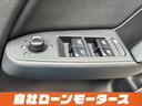 ２．０ＴＦＳＩクワトロ　ファントムブラックパール　レザーシート　シートヒーター　パワーシート　１８インチＡＷ　ナビ　フルセグ　ＤＶＤＭＳＶ　バックカメラ　クリアランスソナー　オートＨＩＤヘッドライト　フォグランプ　リアフォグ（68枚目）