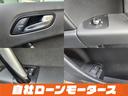 お車をお気に入りに登録いただくとお気に入り一覧からお車の情報がチェックできます☆「ミライアル　車の業務スーパー」
