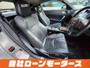 中古車保証で24時間365日のロードサービス付き☆ガス欠やバッテリー上がり、パンク時の対応など充実サポートで安心です☆「ミライアル 車の業務スーパー」