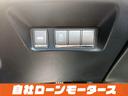 お車の購入は「自社ローンモータース」へ☆「ミライアル 車の業務スーパー 」で検索☆HPから簡単LINE友達登録で簡単申し込み☆「乗りたい☆」を全力応援!全国対応お気軽にお問い合わせください☆