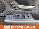 お車の購入は「自社ローンモータース」へ☆「ミライアル 車の業務スーパー 」で検索☆HPから簡単LINE友達登録で簡単申し込み☆「乗りたい☆」を全力応援!全国対応お気軽にお問い合わせください☆