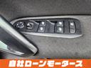 お車の購入は「自社ローンモータース」へ☆「ミライアル 車の業務スーパー 」で検索☆HPから簡単LINE友達登録で簡単申し込み☆「乗りたい☆」を全力応援!全国対応お気軽にお問い合わせください☆