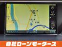 お車の購入は「自社ローンモータース」へ☆「ミライアル　車の業務スーパー　」で検索☆ＨＰから簡単ＬＩＮＥ友達登録で簡単申し込み☆「乗りたい☆」を全力応援！全国対応お気軽にお問い合わせください☆