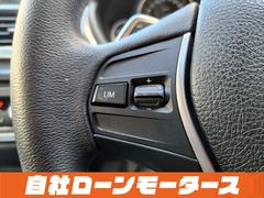 ご契約は電子契約書で出来るので、遠方の方でもご自宅で購入が可能！お車は積載車にてご自宅にお届け出来ます！自社ローンＬＩＮＥからＩＤは＠６３８ｄｔｇｖｅ　検索お願いいたします！ 7