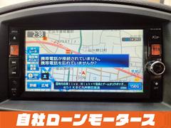 内容充実の６ヶ月から最長５年保証プランをご用意国産車１５年１５万キロ、輸入車１０年１０万キロ迄なら加入可能。全国対応可能。専任デスクにて３６５日２４時間サポートさせていただきます。※詳細はスタッフ迄 4