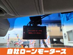 ご契約は電子契約書で出来るので、遠方の方でもご自宅で購入が可能！お車は積載車にてご自宅にお届け出来ます！ＬＩＮＥから審査が可能！ＬＩＮＥ＠ＩＤ　：　＠６３８ｄｔｇｖｅ　ＩＤ検索お願いします 7