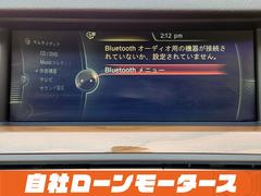 スピーディー即日審査全国対応！審査最短３０分！ＬＩＮＥから審査が可能！自社ローンモータースホームページ　で検索お願いします！！ 6