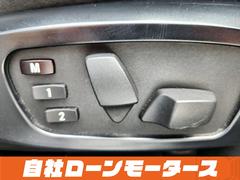 ご契約は電子契約書で出来るので、遠方の方でもご自宅で購入が可能！お車は積載車にてご自宅にお届け出来ます！自社ローンＬＩＮＥからＩＤは＠６３８ｄｔｇｖｅ　検索お願いいたします！ 6