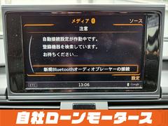 スピーディー即日審査全国対応！審査最短３０分！ＬＩＮＥから審査が可能！ＬＩＮＥから審査が可能！自社ローンモータースホームページ　で検索お願いします！！ 6