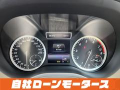 ●走行管理システムで走行異常確認済み　メーター改竄車両はありません！●第三者機関にて車両状態認定済み　車両状態をネットで確認できます！●一般社団法人日本自動車販売協会連合会加盟会員なので安心！ 6