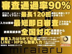 割安でちょうどいい車を多数ご用意しています！第三者機関鑑定済みで安心！動画、３６０度画像、画像多数で、お気に入りの一台をじっくり選べます。全国対応、各種ローンあり！お気軽にお問い合わせください 2