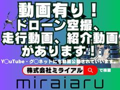 ư��ͭ�ꡪ�ɥ��������������ư�衢�Ҳ�ư�褬����ޤ������٣ϣգԣգ£šֳ�����ҥߥ饤����ס��Ǹ������ꤤ�������ޤ��� 3