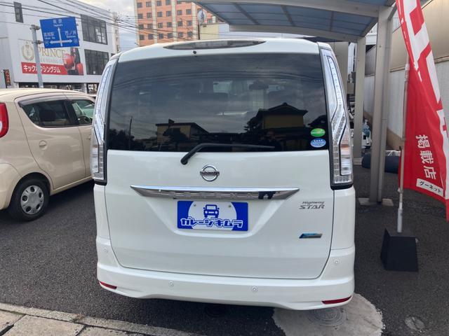 日産 セレナ