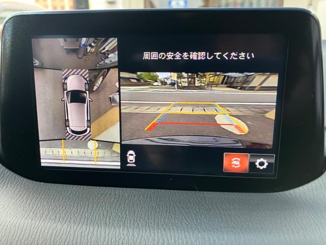 アクセラスポーツ １５ＸＤ　プロアクティブ　運転席電動シート　ナビ　テレビ　全方位モニター（トップビュー　フロントカメラ　バックカメラ）　ＥＴＣ　ＡＣＣ追従クルコン　Ｂｌｕｅｔｏｏｔｈ　シートヒーター　ハンドルヒーター　スペアキー（23枚目）