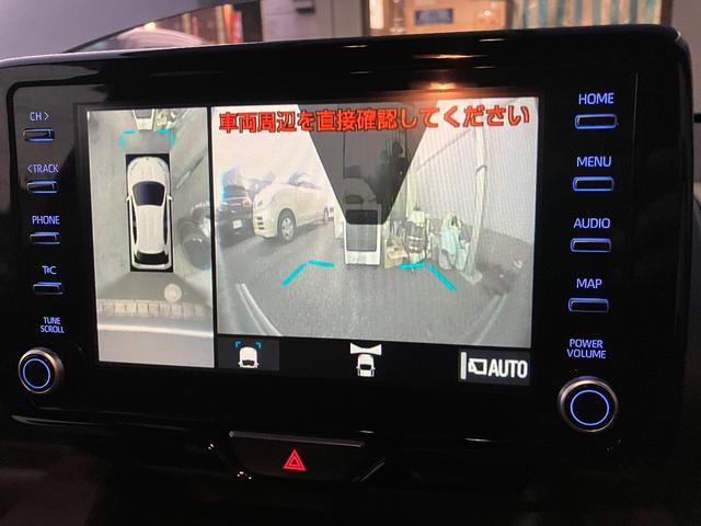 ヤリス Ｇ　ワンオーナー　禁煙車　車検整備渡し　全方位カメラ　前後ソナー　ディスプレイオーディオ　Ｂｌｕｅｔｏｏｔｈ　テレビ　ＥＴＣ　ＬＥＤライト　車線逸脱防止装置　両席シートヒーター　スペアキー（19枚目）