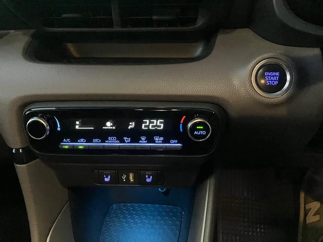 ヤリス Ｇ　ワンオーナー　禁煙車　車検整備渡し　全方位カメラ　前後ソナー　ディスプレイオーディオ　Ｂｌｕｅｔｏｏｔｈ　テレビ　ＥＴＣ　ＬＥＤライト　車線逸脱防止装置　両席シートヒーター　スペアキー（34枚目）