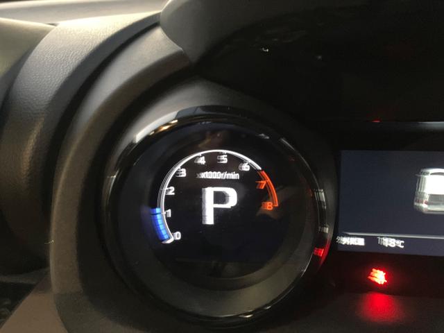 ヤリス Ｇ　ワンオーナー　禁煙車　車検整備渡し　全方位カメラ　前後ソナー　ディスプレイオーディオ　Ｂｌｕｅｔｏｏｔｈ　テレビ　ＥＴＣ　ＬＥＤライト　車線逸脱防止装置　両席シートヒーター　スペアキー（59枚目）