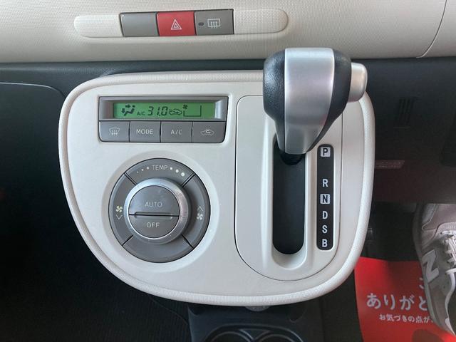 ミラココア ココアプラスG 禁煙車 オートエアコン 純正CDラジオ スマートキー(21枚目)