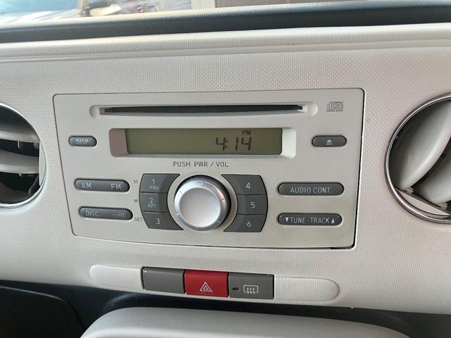 ミラココア ココアプラスG 禁煙車 オートエアコン 純正CDラジオ スマートキー(22枚目)