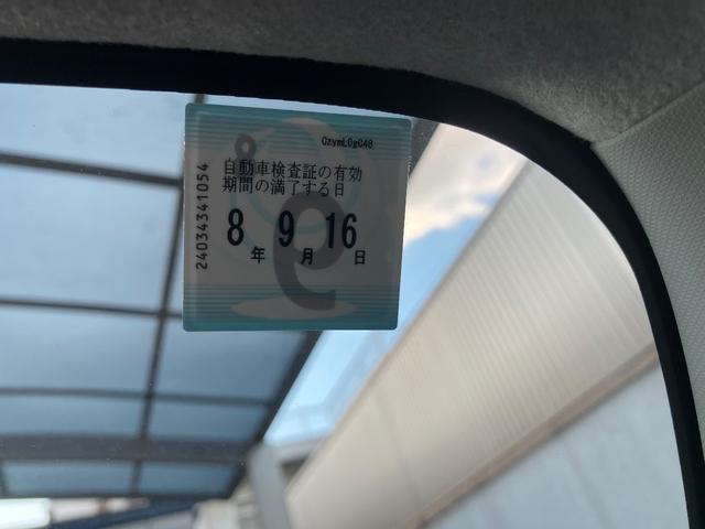 ミラココア ココアプラスG 禁煙車 オートエアコン 純正CDラジオ スマートキー(30枚目)