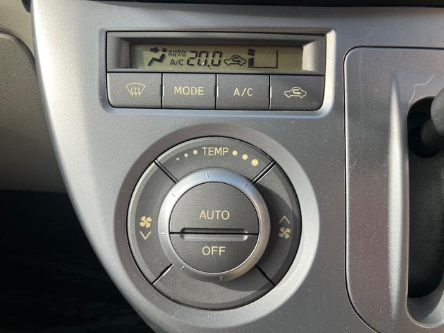 ミラ Xリミテッド ナビ ワンセグTV CD ETC 前ドラレコ スマートキー(22枚目)