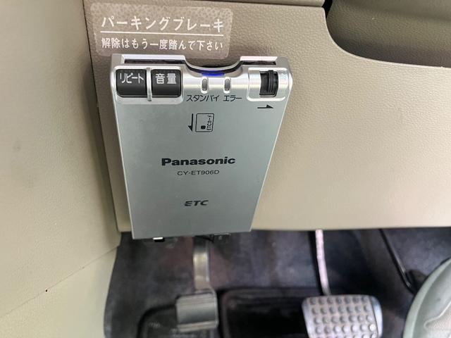 ミラ Xリミテッド ナビ ワンセグTV CD ETC 前ドラレコ スマートキー(24枚目)