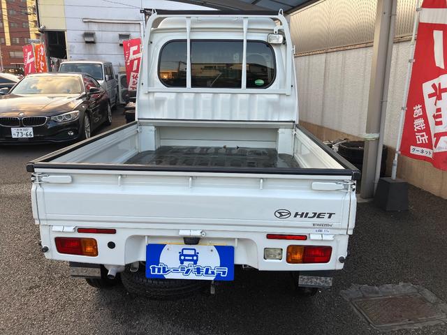 ハイゼットトラック ジャンボ　２ＷＤ　ＬＥＤライト　ナビ　テレビ　Ｂｌｕｅｔｏｏｔｈ　ＥＴＣ　合皮シートカバー　タイヤ新品　スパレスター　作業灯　荷台ゴムマット　パワステ　パワーウィンド　スペアキー　車検受済み（21枚目）