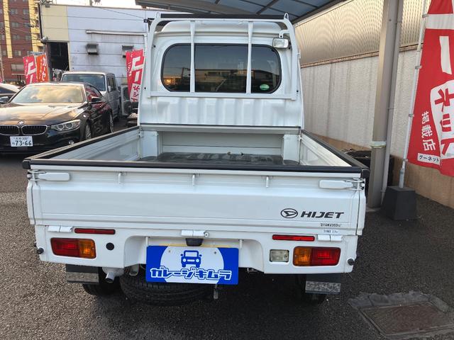ハイゼットトラック ジャンボ　２ＷＤ　ＬＥＤライト　ナビ　テレビ　Ｂｌｕｅｔｏｏｔｈ　ＥＴＣ　合皮シートカバー　タイヤ新品　スパレスター　作業灯　荷台ゴムマット　パワステ　パワーウィンド　スペアキー　車検受済み（22枚目）
