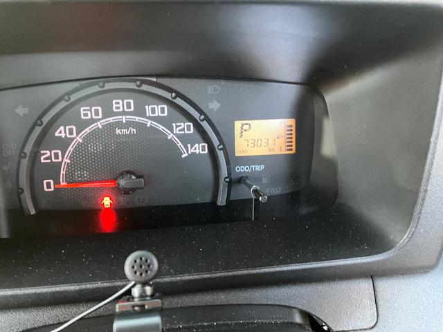 ハイゼットトラック ジャンボ　２ＷＤ　ＬＥＤライト　ナビ　テレビ　Ｂｌｕｅｔｏｏｔｈ　ＥＴＣ　合皮シートカバー　タイヤ新品　スパレスター　作業灯　荷台ゴムマット　パワステ　パワーウィンド　スペアキー　車検受済み（36枚目）