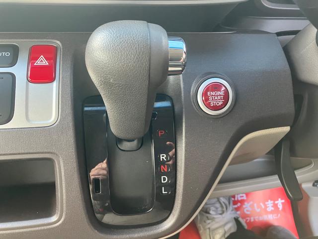 N-ONE G・Lパッケージ 車検整備渡し 禁煙車 ナビ 地デジTV Bluetooth ドラレコ ETC HIDライト オートエアコン スマートキー2本(32枚目)