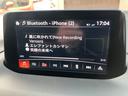 １５ＸＤ　プロアクティブ　運転席電動シート　ナビ　テレビ　全方位モニター（トップビュー　フロントカメラ　バックカメラ）　ＥＴＣ　ＡＣＣ追従クルコン　Ｂｌｕｅｔｏｏｔｈ　シートヒーター　ハンドルヒーター　スペアキー（26枚目）