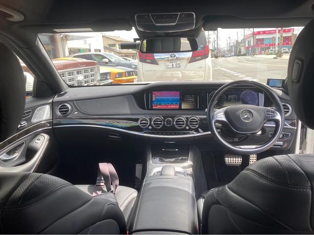 Ｓクラス Ｓ５５０ロングＡＭＧスポーツエディション　ディーラー車　サンルーフ　社外エアロ　アルミホイール　ナビ　地デジ　ＥＴＣ　クリアランスソナー　本革シート　修復歴無（9枚目）