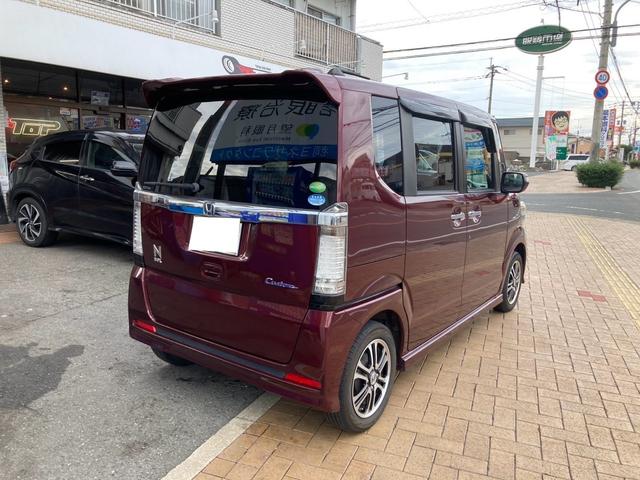 Ｎ－ＢＯＸカスタム Ｇ　ＳＳパッケージ　純正アルミホイール　車検令和８年１２月　両側パワースライド　スマートキー　フォグランプ（4枚目）