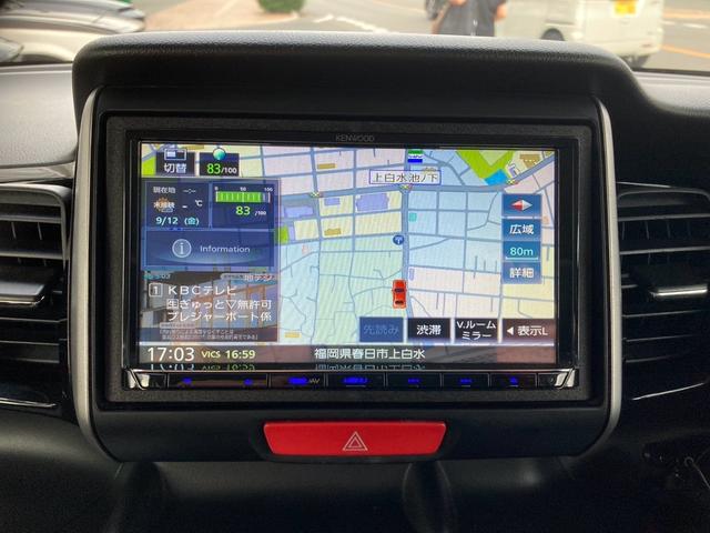 Ｎ－ＢＯＸカスタム Ｇ　ＳＳパッケージ　純正アルミホイール　車検令和８年１２月　両側パワースライド　スマートキー　フォグランプ（17枚目）