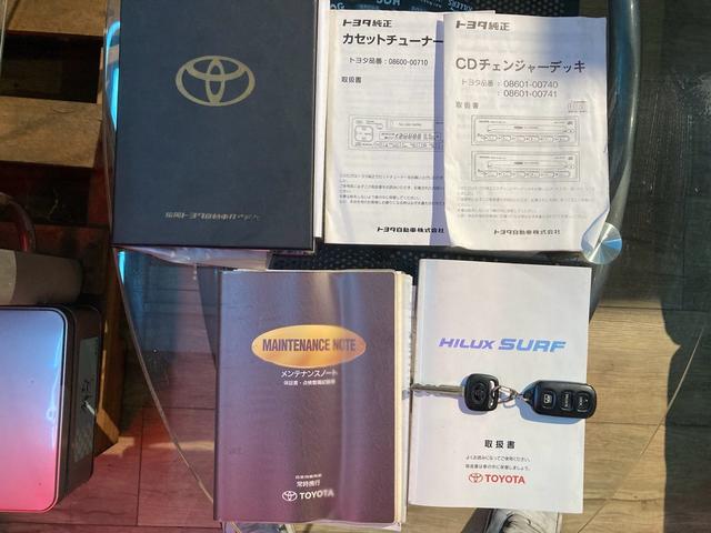 ハイラックスサーフ SSR-X 女性ワンオーナー ガソリン(24枚目)