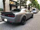 DODGE DODGE CHARENGER