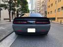 DODGE DODGE CHARENGER